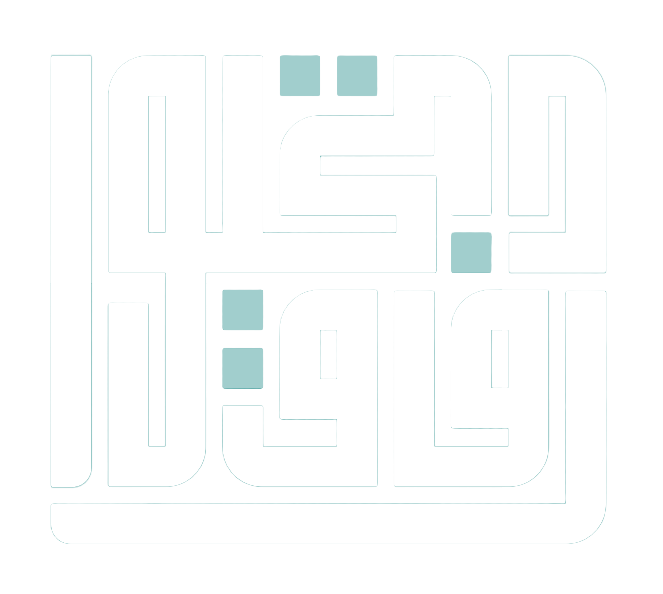 شعار عيادة د. رفاق